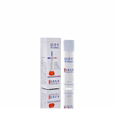 嵩县多用途抗菌乳液