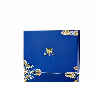 嵩县产后修复调理套