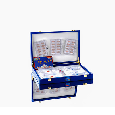 嵩县爱芯回春综合版